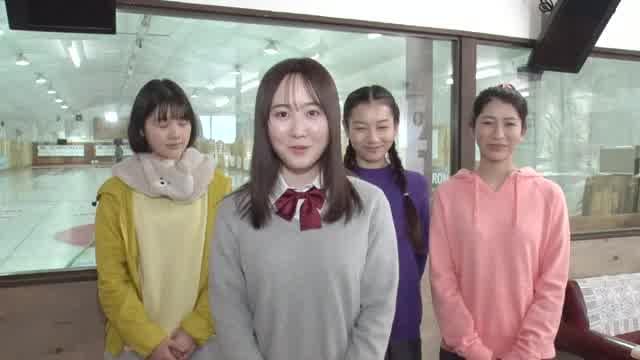 本田望結コメント映像