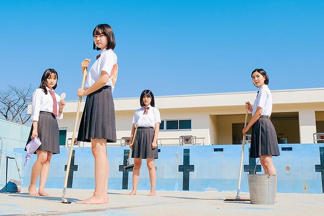 水深ゼロメートルから