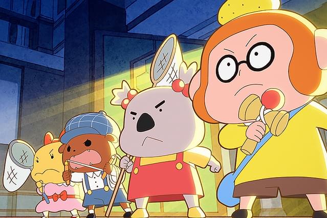 映画おしりたんてい なんでもかいけつ倶楽部 対 かいとうU