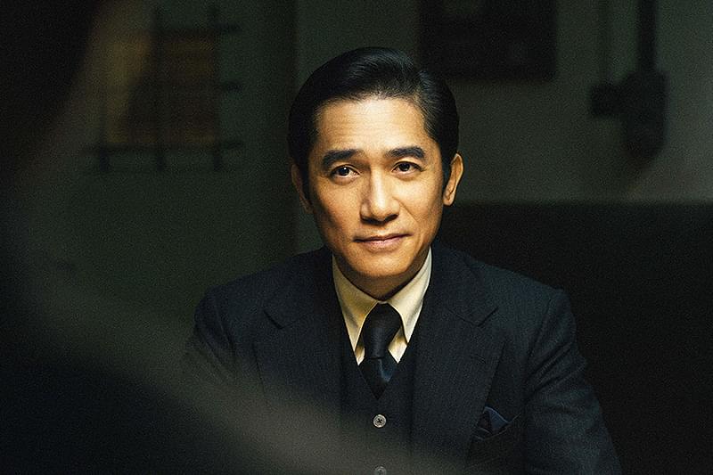 無名 : 作品情報・キャスト・あらすじ・動画 - 映画.com