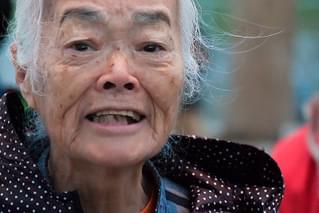 戦雲（いくさふむ）