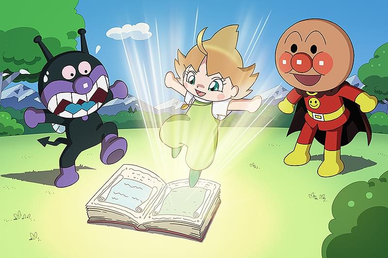 それいけ！アンパンマン ばいきんまんとえほんのルルン : 作品情報