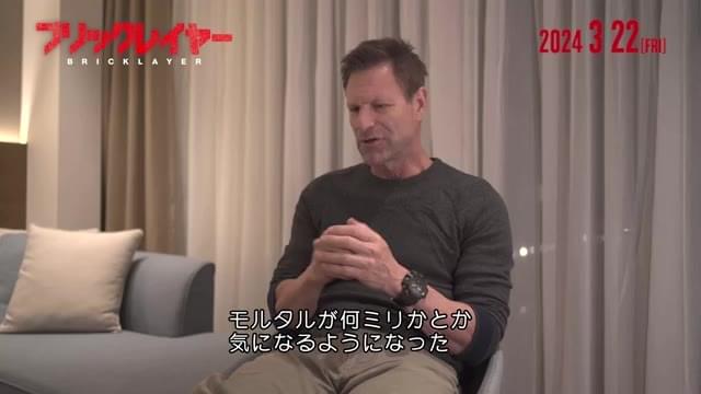 インタビュー映像