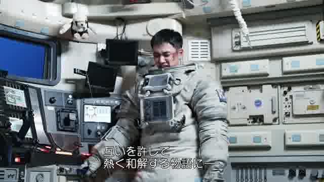 メイキング映像
