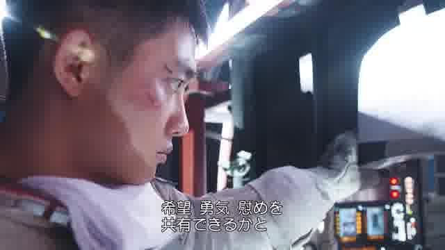 メイキング映像2