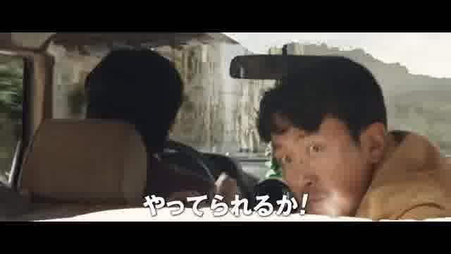公開日決定告知映像