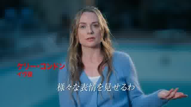 特別映像3
