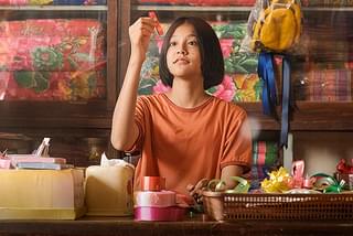 ふたごのユーとミー 忘れられない夏