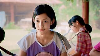 ふたごのユーとミー 忘れられない夏