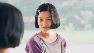 ふたごのユーとミー 忘れられない夏