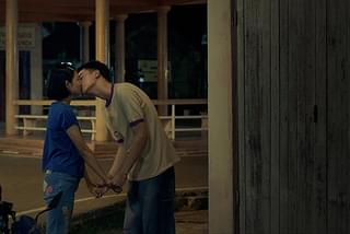 ふたごのユーとミー 忘れられない夏