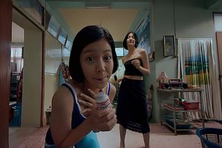 ふたごのユーとミー 忘れられない夏