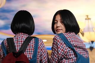 ふたごのユーとミー 忘れられない夏