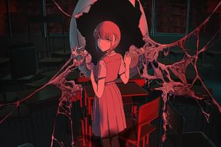 カラビ・ヤゥの隙間