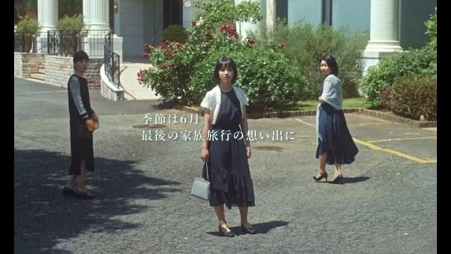 予告編（30秒）