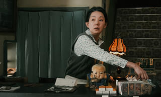 BAUS 映画から船出した映画館