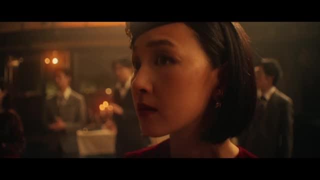 「Rat Tat Tat」予告編