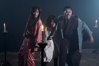 邪魚隊 ジャッコタイ