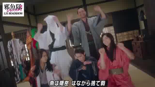 ミュージカル映像