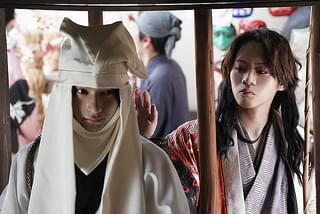 邪魚隊 ジャッコタイ