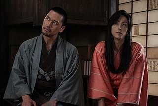 邪魚隊 ジャッコタイ