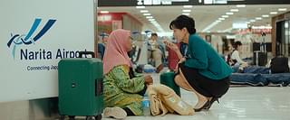 空の港のありがとう