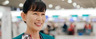 空の港のありがとう