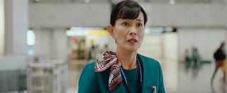 空の港のありがとう