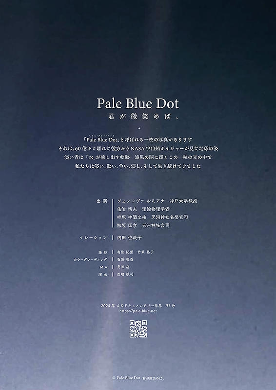 画像9