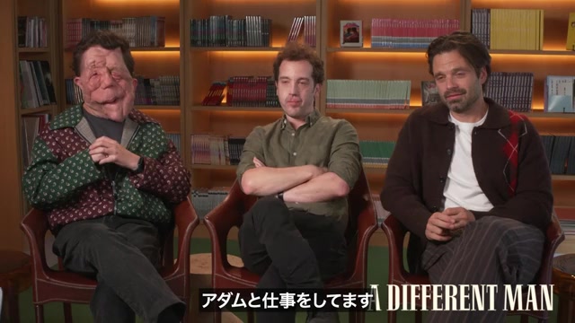 インタビュー映像