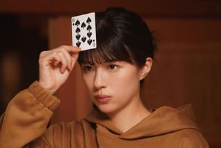 映画 おいハンサム!!