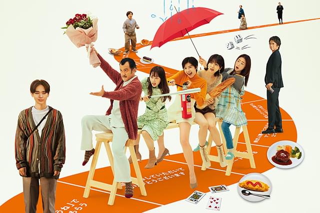 MEGUMIの「映画 おいハンサム!!」の画像