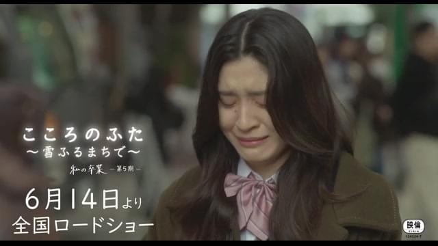 新予告編 mai ver