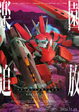 画像28