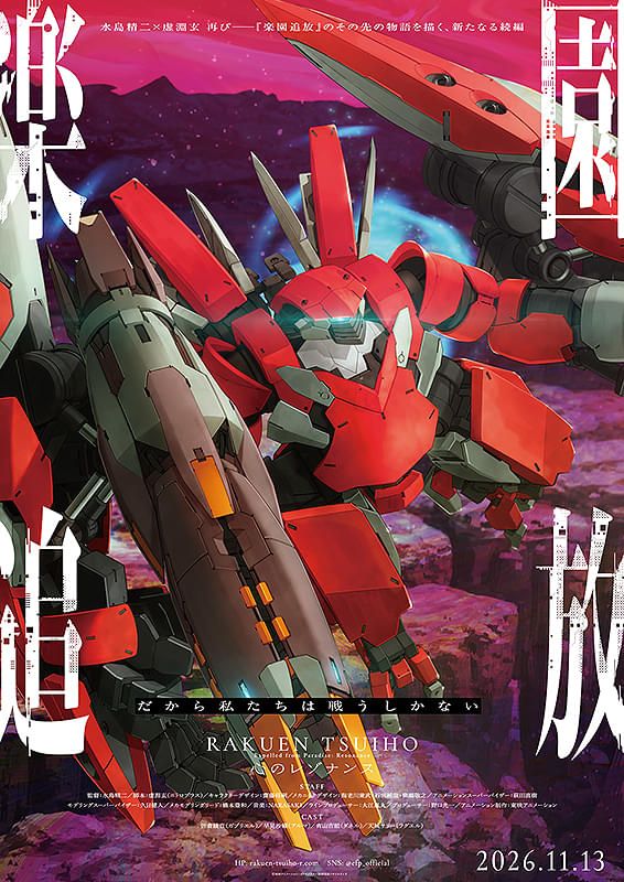 画像28