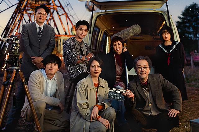 パレード : 作品情報・キャスト・あらすじ - 映画.com