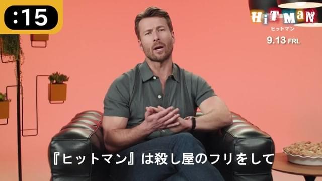 1分プレゼン動画