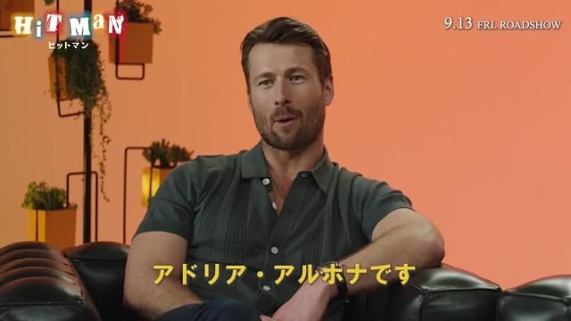 キャストコメント付き予告編