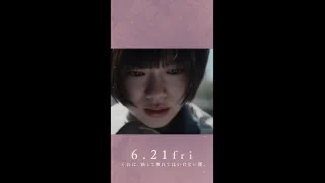 キャラクター映像