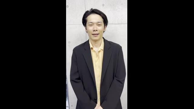 松㟢翔平コメント動画