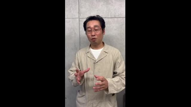 前野朋哉コメント動画