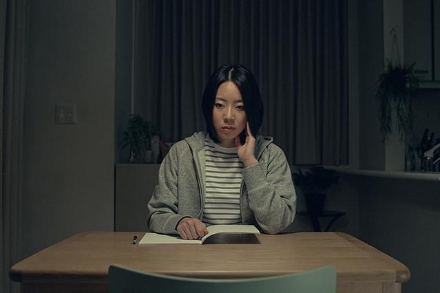 見知らぬ人の痛み