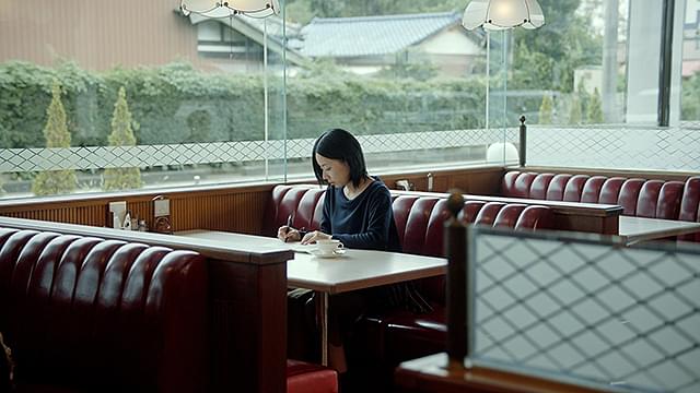 大西礼芳の「見知らぬ人の痛み」の画像