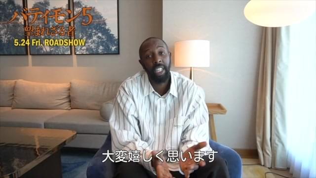 ラジ・リ監督メッセージ＆本編映像2