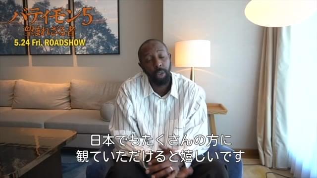 ラジ・リ監督メッセージ＆本編映像1