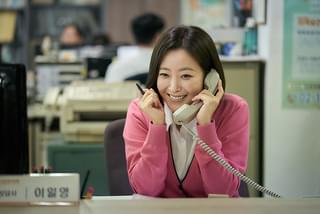 マイ・スイート・ハニー