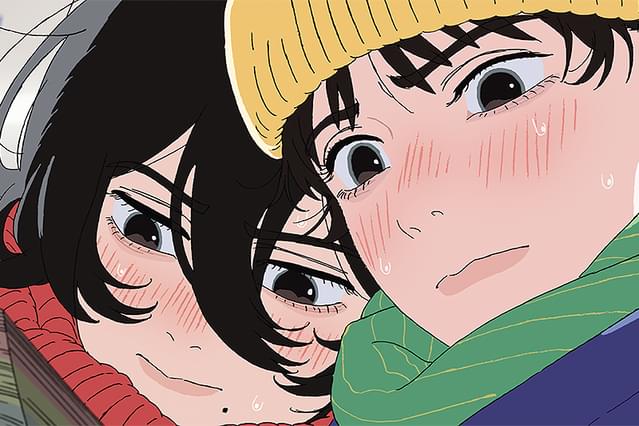 ルックバック（2024）