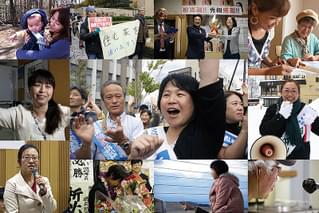 決断 運命を変えた3.11母子避難