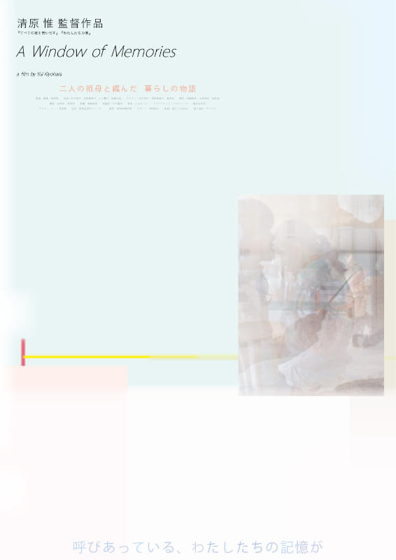 画像13