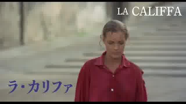 エンニオ・モリコーネ特選上映予告編